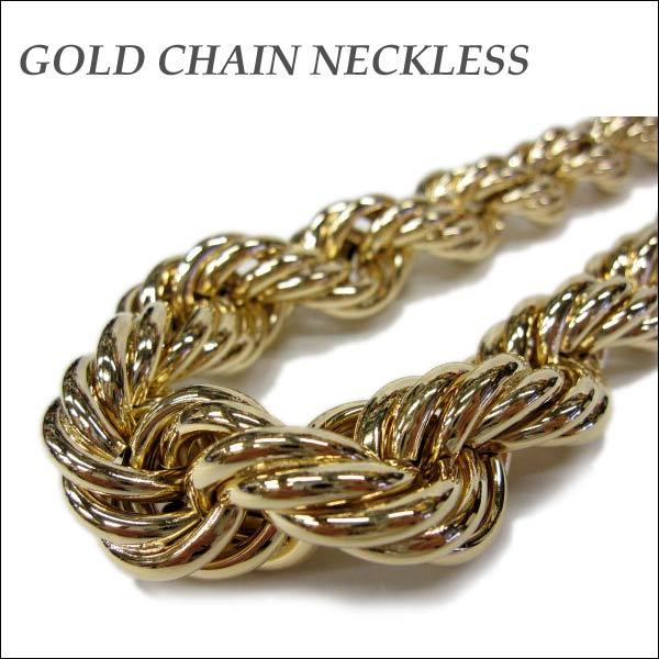 さらに極太ねじれチェーン ゴールドネックレス ネックレス ハンギング