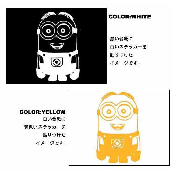 ミニオン グッズ カッテッィングステッカー 全2色 Buyee Buyee 日本の通販商品 オークションの代理入札 代理購入