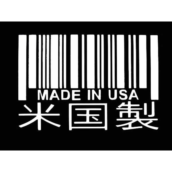 XebJ[ MADE IN USA č  S2F zCg ubN  oCN fJ[ V[ ] JbeBOXebJ[ AJ TCY AJ G