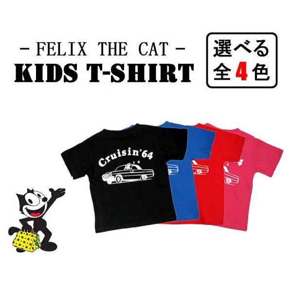 LbY TVc tBbNX Cp S4F  q Xg[g IMPALA`J[m `J[mt@bV LN^[ 킢 tBbNX U Lbg