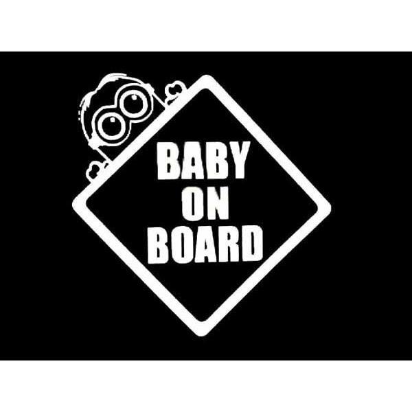 baby on board