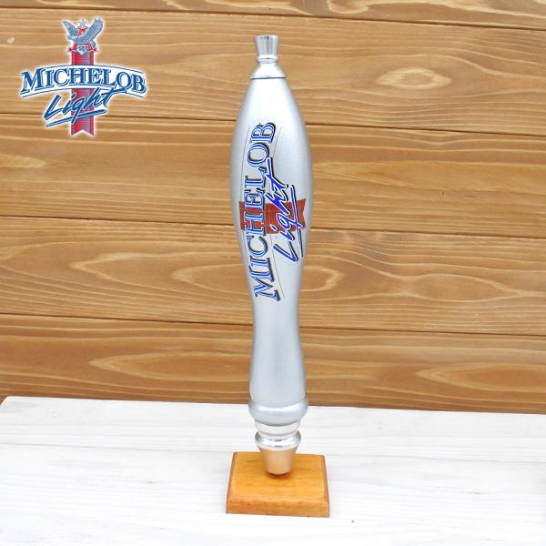 新品 ビアサーバーノブ MICHELOB LIGHT 約29m シフトノブ ミケロブ