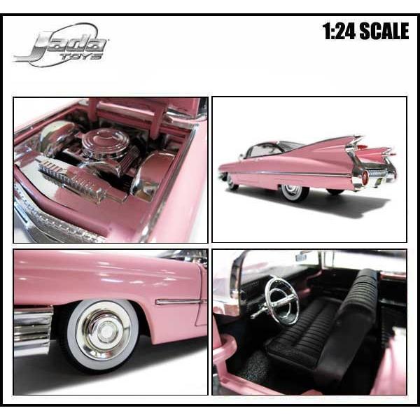 ミニカー 1 24 箱入り 1959 Cadillac Coupe Deville ピンク キャデラック クーペ デビル Buyee Buyee 일본 통신 판매 상품 옥션의 대리 입찰 대리 구매 서비스