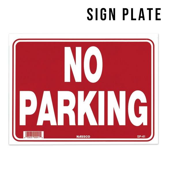 サインプレート NO PARKING 駐車禁止 警告 注意 レッド ホワイト