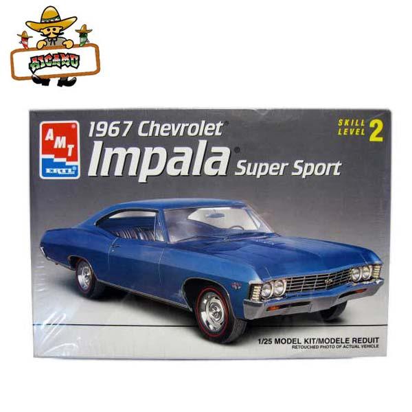 1 25 アメ車 プラモデル 67 Chevrolet Impala Super Sport Amt 07 1967年式 シボレーインパラスーパースポーツ ミニカー アメリカ雑貨とミニカーのアイカム 通販 Yahoo ショッピング