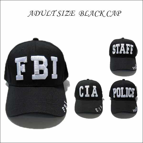 キャップ 丸ツバ ブラック 大人サイズ FBI STAFF CIA POLICE 全4