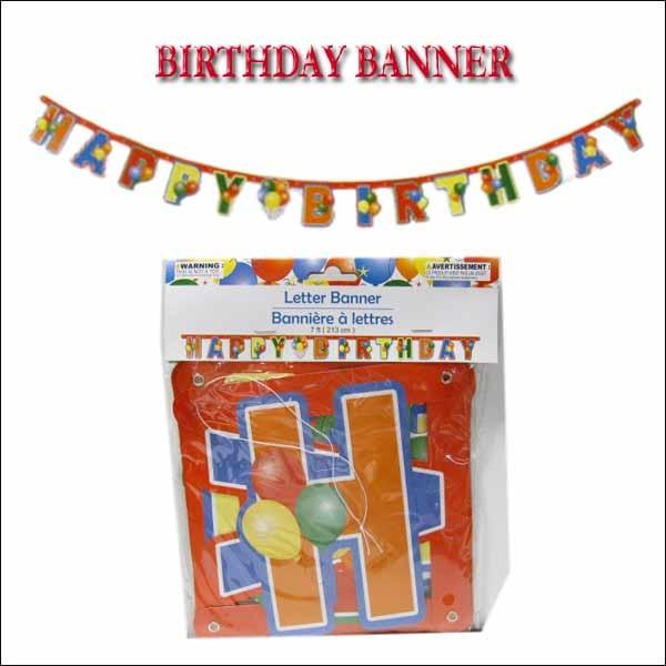 BIRTHDAY BANNER@213cmio[jap[eB[̑ o[Xf[EH[ fR[V ^[oi[ lR|X\