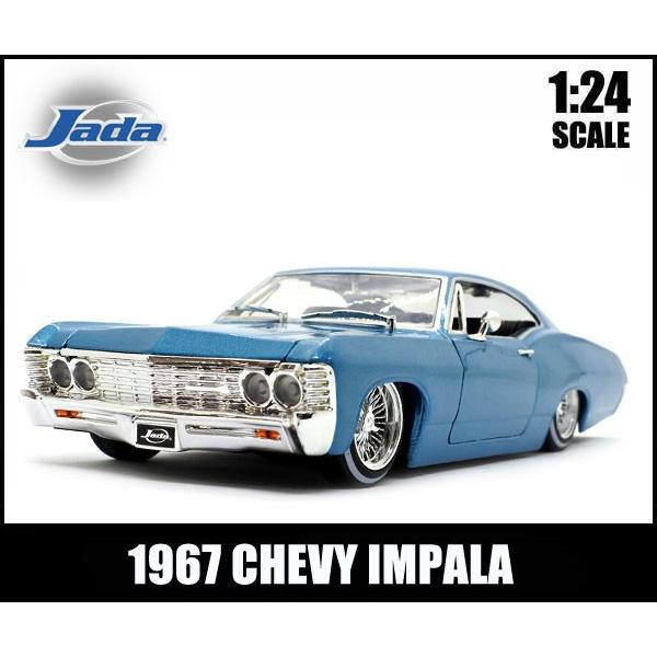 ミニカー 1 24 箱入り 1967 Chevy Impala ブルー シボレー インパラ ローライダー Buyee Buyee 提供一站式最全面最專業現地yahoo Japan拍賣代bid代拍代購服務 Bot Online