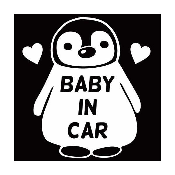 XebJ[ yM BABY IN CAR S3F zCg CG[ sN JbeBOXebJ[  oCN fJ[ V[ Z[teBXebJ[ AJ G