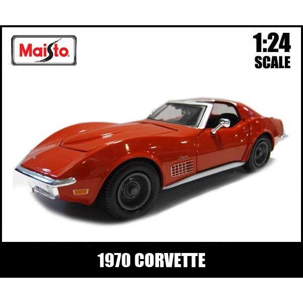 ミニカー 1 24 箱入り 1970 Corvette レッド 70年 シボレー コルベット スティングレイ アメ車 アメリカ雑貨とミニカーのアイカム 通販 Yahoo ショッピング