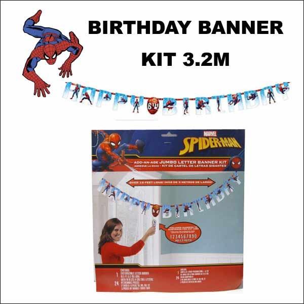 スパイダーマン BIRTHDAY BANNER KIT 3.2ｍ #02 バースデー バナー キット MARVEL SPIDERMAN グッズ キャラクター デコレーション パーティー アメリカ 雑貨