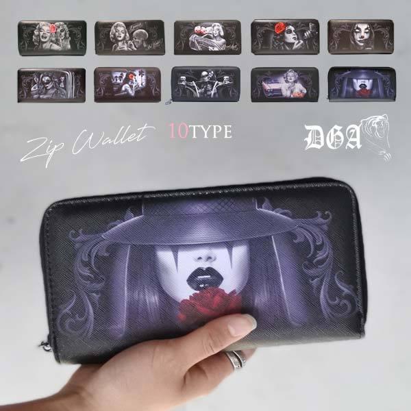 DGA 長財布 ラウンドファスナー 全10種 チカーナ ウォレット 財布 