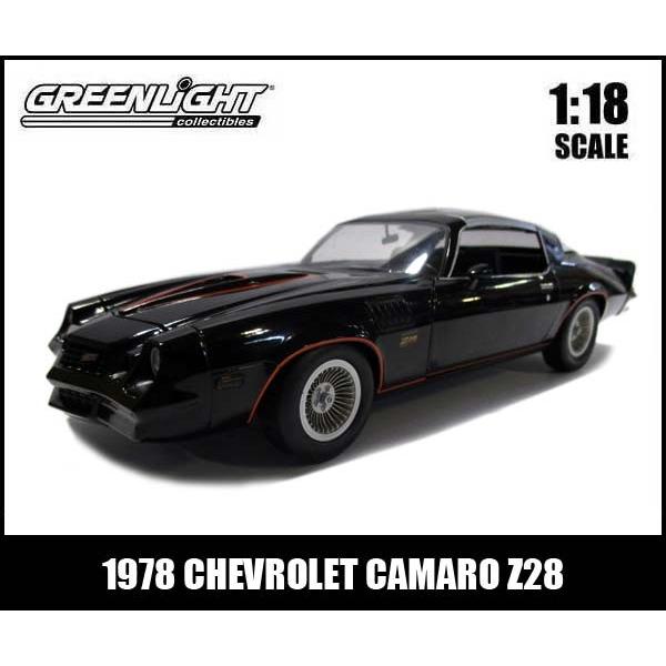 1 18 箱入り ミニカー 1978 Chevrolet Camaro Z28 ブラック シボレー カマロ アメリカ雑貨とミニカーのアイカム 通販 Yahoo ショッピング