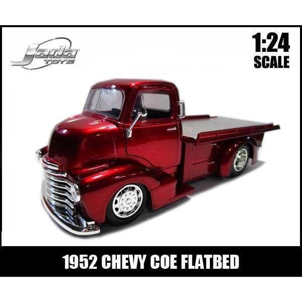 ミニカー 1 24 箱入り 1952 Chevy Coe Flatbed キャンディレッド シェビー ピックアップ アメ車 Jadatoys アメリカ雑貨とミニカーのアイカム 通販 Yahoo ショッピング