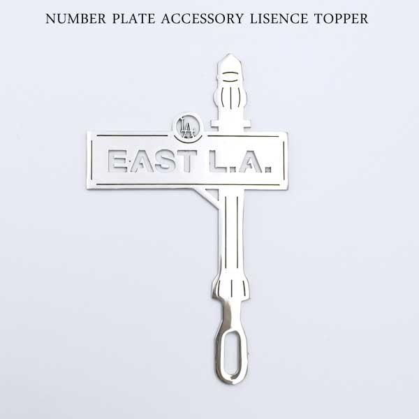 ライセンスストッパー　LA ストレイト ライセンストッパー LA Sサイズ カスタムパーツ ライセンス