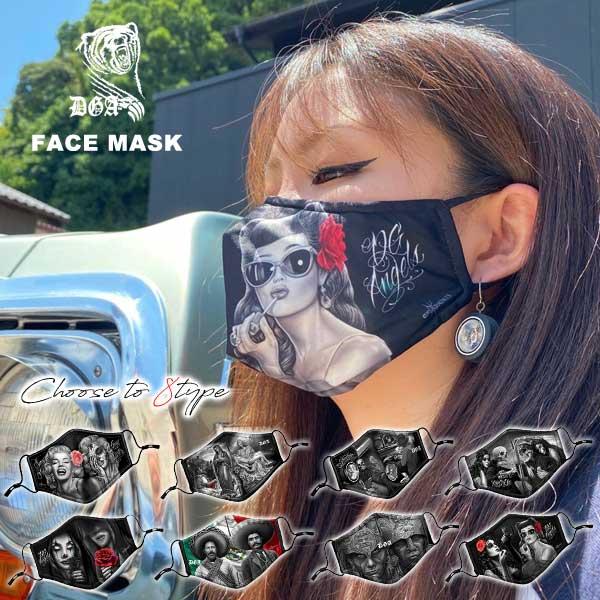 DGA veNeBu}XN S8 tB^[t JԂ 􂦂 }XN  Ȃ jp ubN  PROTECTIVE MASK AJ G
