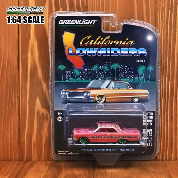 グリーンライト チェースカー 1/64 ミニカー GYPSY ROSE 1964