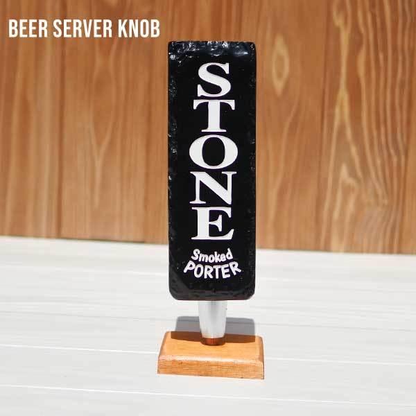 シフトノブ ビールサーバーの人気商品・通販・価格比較 - 価格.com シフトノブ ビールサーバーの人気商品・通販・価格比較 - 価格.com