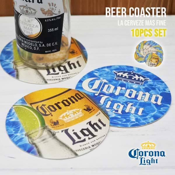 コロナビール コースター 紙 10枚セット 丸型 ペーパー