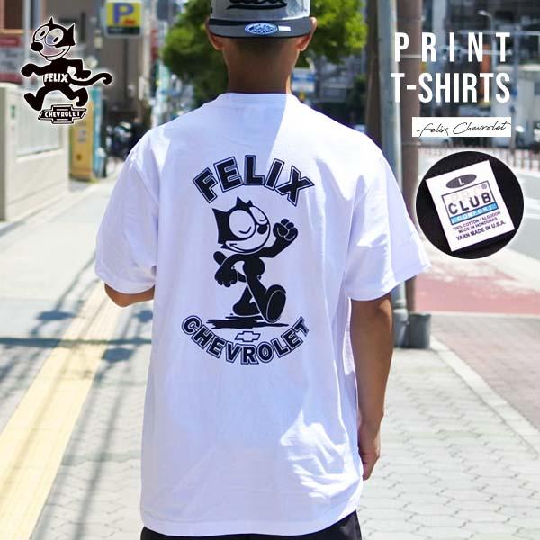 フィリックス シボレー Tシャツ メンズ 半袖 ホワイト 白 FELIX