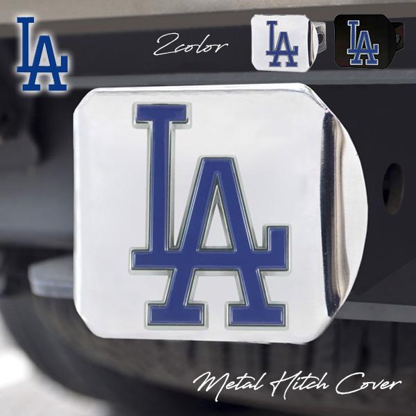 ドジャース ヒッチカバー 全2色 メタル製 2インチ ロサンゼルス ドジャース グッズ MLB dodgers LA 大谷翔平 クローム ブラック ヒッチキャップ ヒッチプラグ