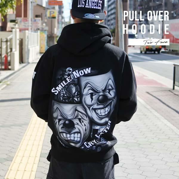 パーカー メンズ 長袖 フーディー TWO FACE Smile now ブラック ツー