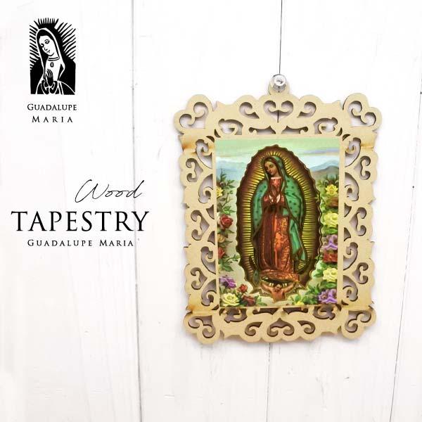 GUADALUPE 壁掛け マリア グアダルーペマリア タペストリー 壁掛け Guadalupe maria