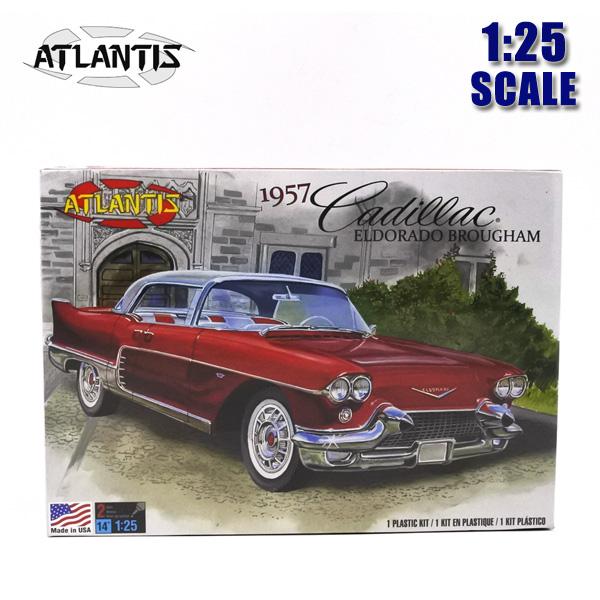 1/25 アメ車 プラモデル 1957 CADILLAC EL DORAD BROUGHAM '57 1/25 アメ車 プラモデル 1957 CADILLAC EL DORAD BROUGHAM '57