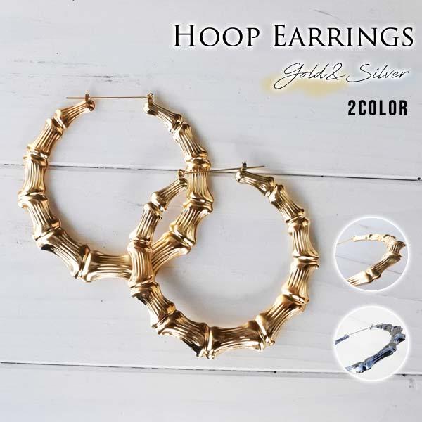 ピアス フープ 全2色 キャッチレス フープピアス ゴールド シルバー