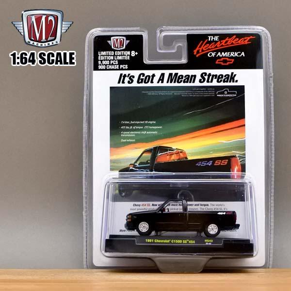 1/64 ミニカー 1991 Chevrolet C1500 SS 454 ブラック シボレー 1/64 ミニカー 1991 Chevrolet C1500 SS 454 ブラック シボレー