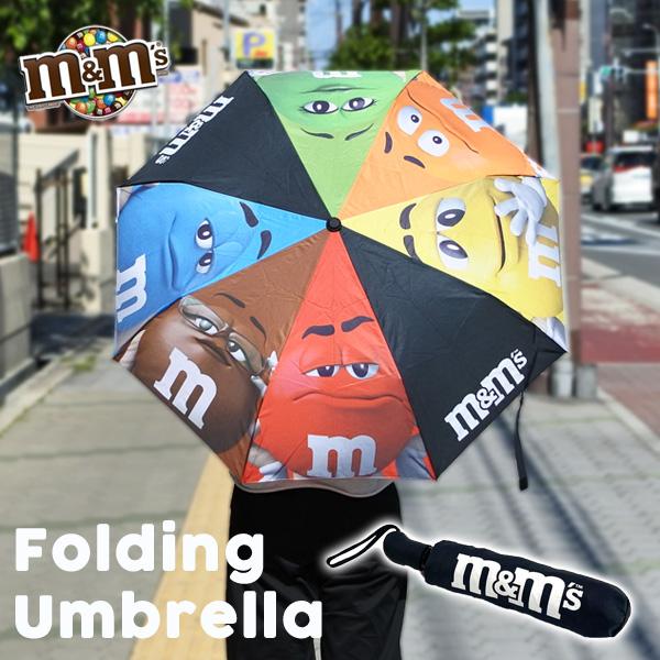 m&m's プッシュ式 折りたたみ傘 雨具 ジャンプ傘 コンパクト ブラック