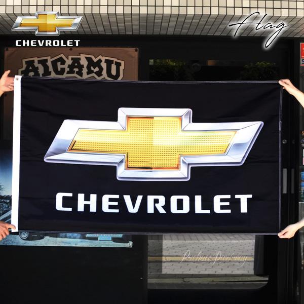 フラッグ シボレー ロゴ CHEVROLET バナー ブラック 壁掛け インテリア