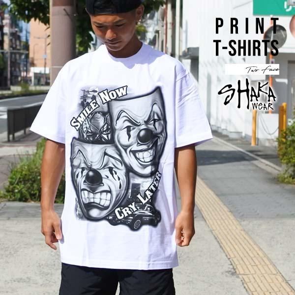 SHAKA（シャカ） Tシャツ 半袖 メンズ TWO FACE Smile now ホワイト
