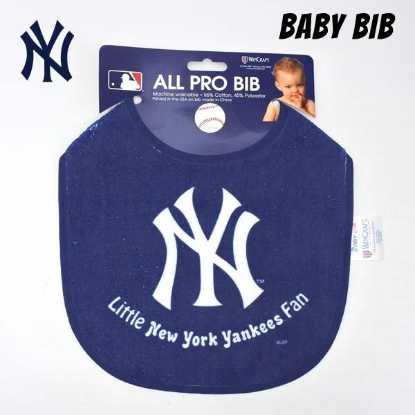 ニューヨーク ヤンキース ベビービブ ネイビー MLB NY NEW YORK YANKEES ロゴ 赤ちゃん スタイ よだれかけ 新生児 出産祝い プレゼント アメリカ 雑貨
