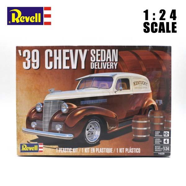 プラモデルセット 1959-1963 クラシックカー　アメ車３台 プラモデルセット 1959-1963 クラシックカー アメ車3台