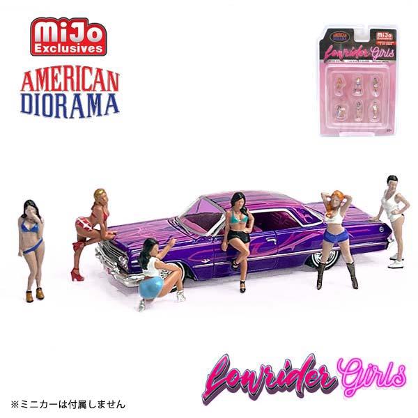 フィギュア 1/64 AMERICAN DIORAMA Figure Lowrider Girls mijo ガール 