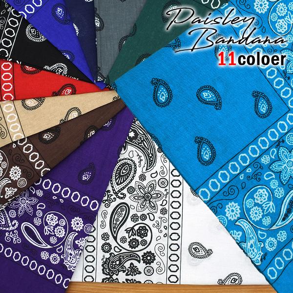 バンダナ ペイズリー 全10色 総柄 ペイズリー柄 勾玉 チカーノ
