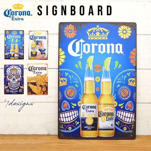 サインプレート コロナ CORONA エキストラ 全4種類 ガレージ