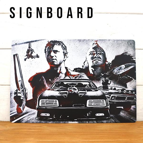 サインプレート マッドマックス MAD MAX マッド マックス 映画