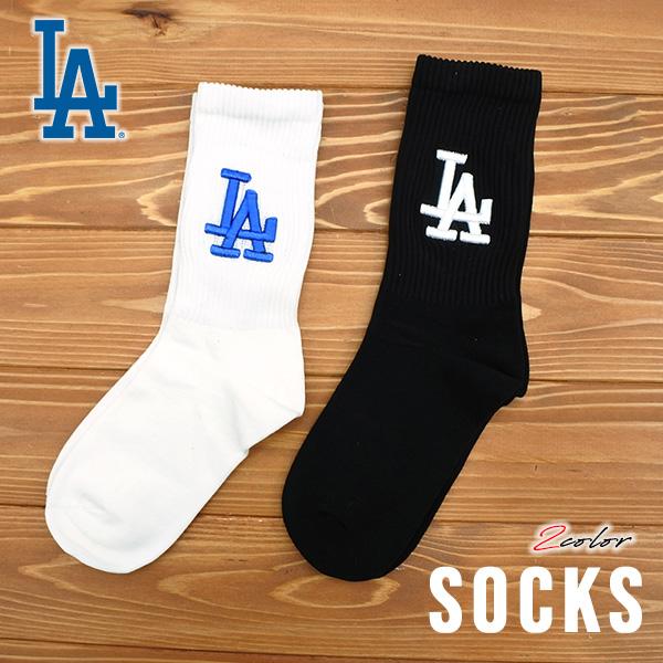 ドジャース メンズ長靴下 全2色 ソックス MLB dodgers LA ロサンゼルス