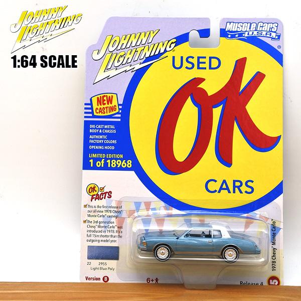 ジョニーライトニング　イエスタデイ&トゥデイ　シボレーカマロ　1/64 ジョニーライトニング 1/64 1969 シボレー カマロ ZL1 ブルー