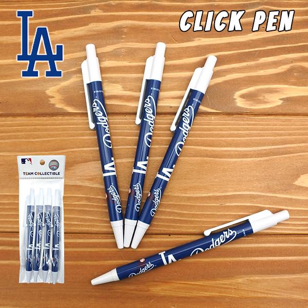 ドジャース 黒インク ボールペン 4本セット ロサンゼルス グッズ MLB