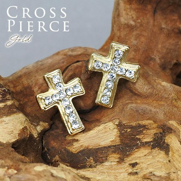 ピアス クロス CROSS 十字架 ラインストーン 小さめ ゴールド ゴールド