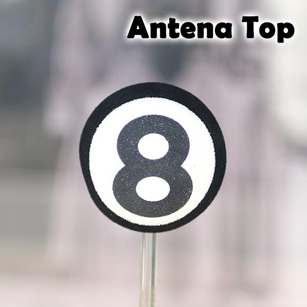 専用 8ボール アンテナトッパー Amazon.co.jp: 8ボール アンテナボール アンテナトッパー USDM