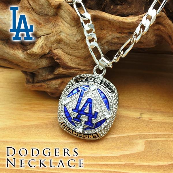 ドジャース ネックレス MLB dodgers LA ロサンゼルス 大谷翔平