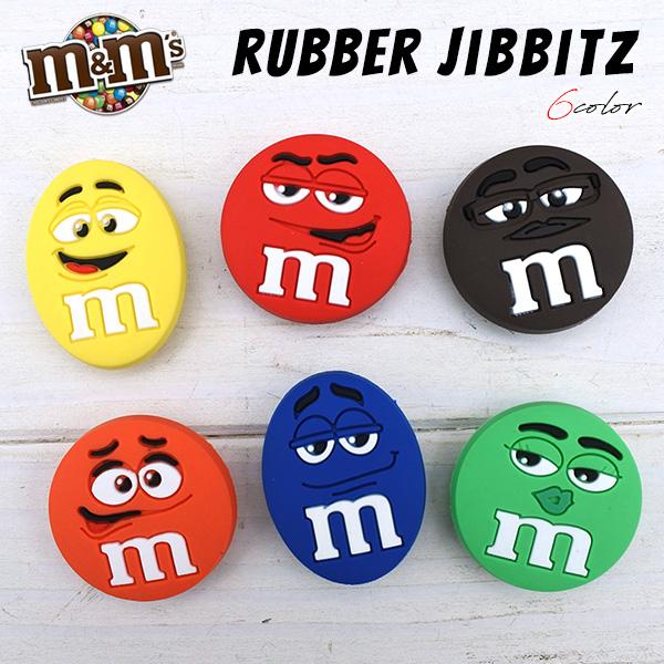 m&m's ジビッツ 全6色 エムアンドエムズ キャラクター かわいい