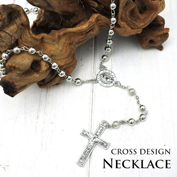 クロス ネックレス シルバー ロザリオ ラインストーン 十字架 シルバー