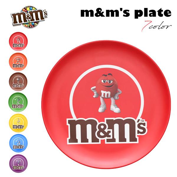 m&m's プラスチックプレート 全7色 エムアンドエムズ お皿 ランチ