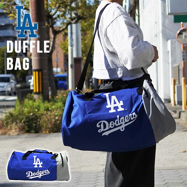 ドジャース ボストンバッグ ロゴ MLB dodgers LA LOS ANGELES ドジャース ボストンバッグ ロゴ MLB dodgers LA LOS ANGELES