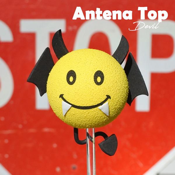 アンテナトップ デビル イエロー ブラック アンテナトッパー 悪魔